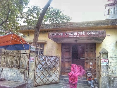 Photos of Keranigonj Post Office