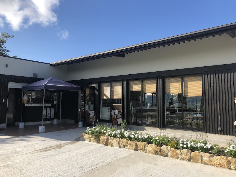 展望レストラン