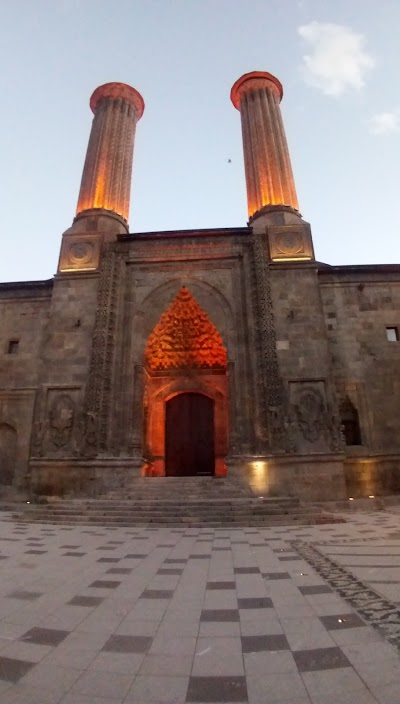 Erzurum Bölge Eğitim ve Araştırma Hastanesi