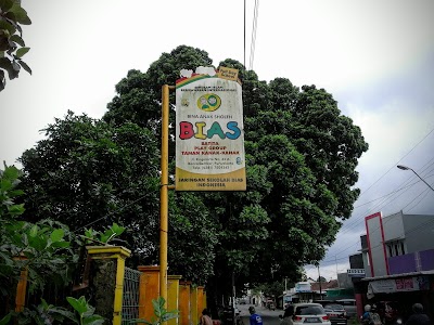 Photos of Sekolah Terpadu Bina Anak Sholeh (BIAS) Purwokerto