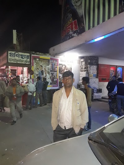 Photos of Sarbick Bus Counter