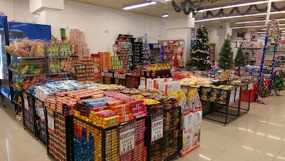 Photos of Al Maya Mart &ndash; Al Diyafah