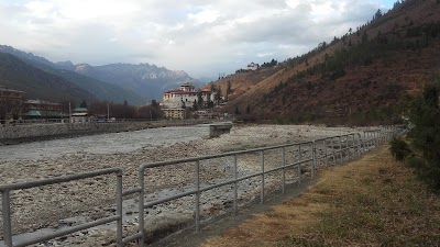 Photos of Paro College of Education