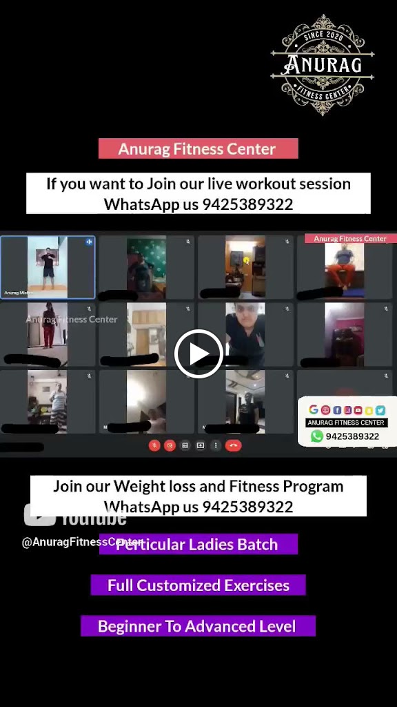 Anurag Fitness Center