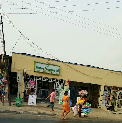 photo of Rabanah Pharmacy & Supermart