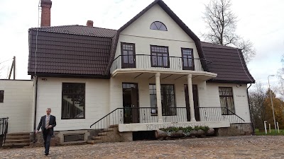 Photos of K&otilde;pu K&uuml;lastuskeskus