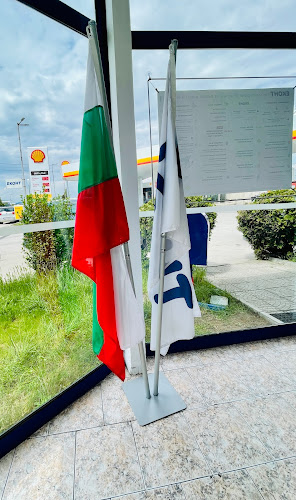 в автокомплекс Лем Инвест, Южен, Бл. „Кукленско шосе“ 1, 4000 Bulgaria