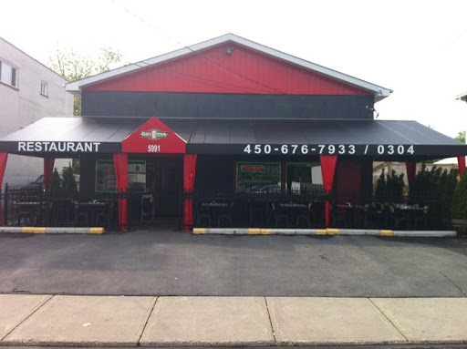 Rio Pizza - Visual