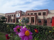 GCUF-New Campus Main Gate Faisalabad