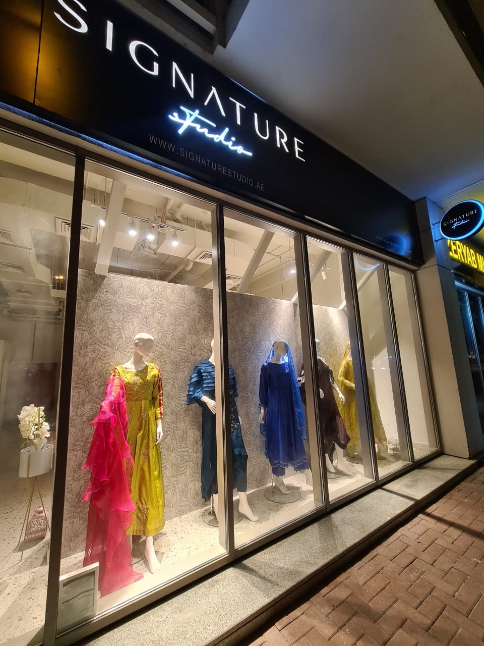 Sadaqa Fashion - صورة 4