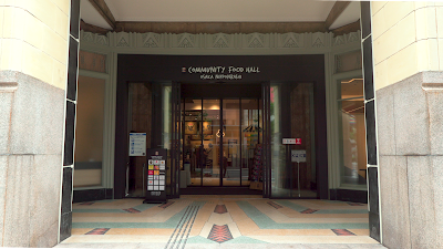 淡路島バーガー 大阪難波店