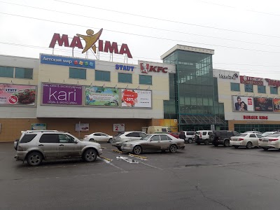 Photos of Maxima Торгово-развлекательный комплекс