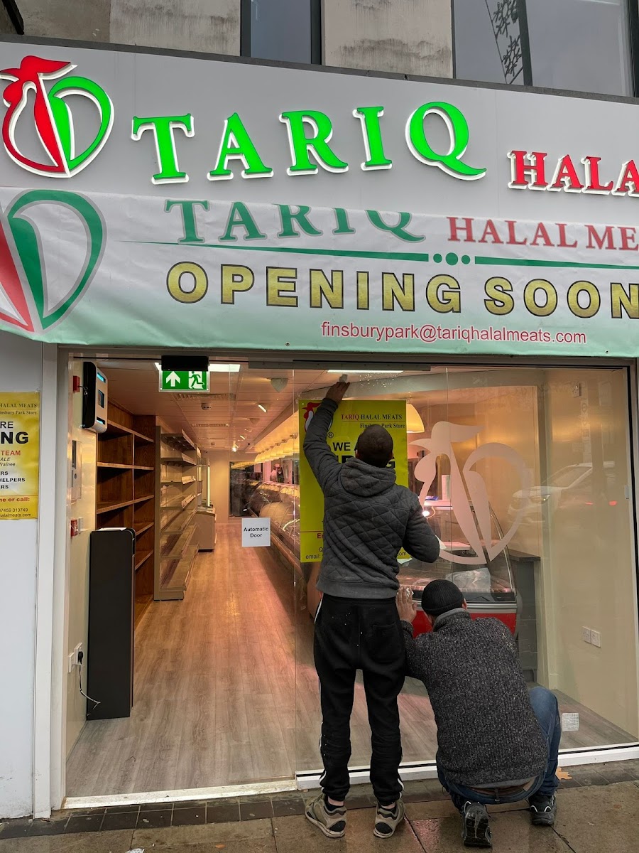 Tariq Halal - Finsbury Park - Halal Butchers in London