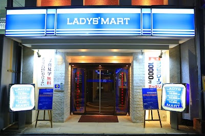 LADYS’ MART（レディースマート）