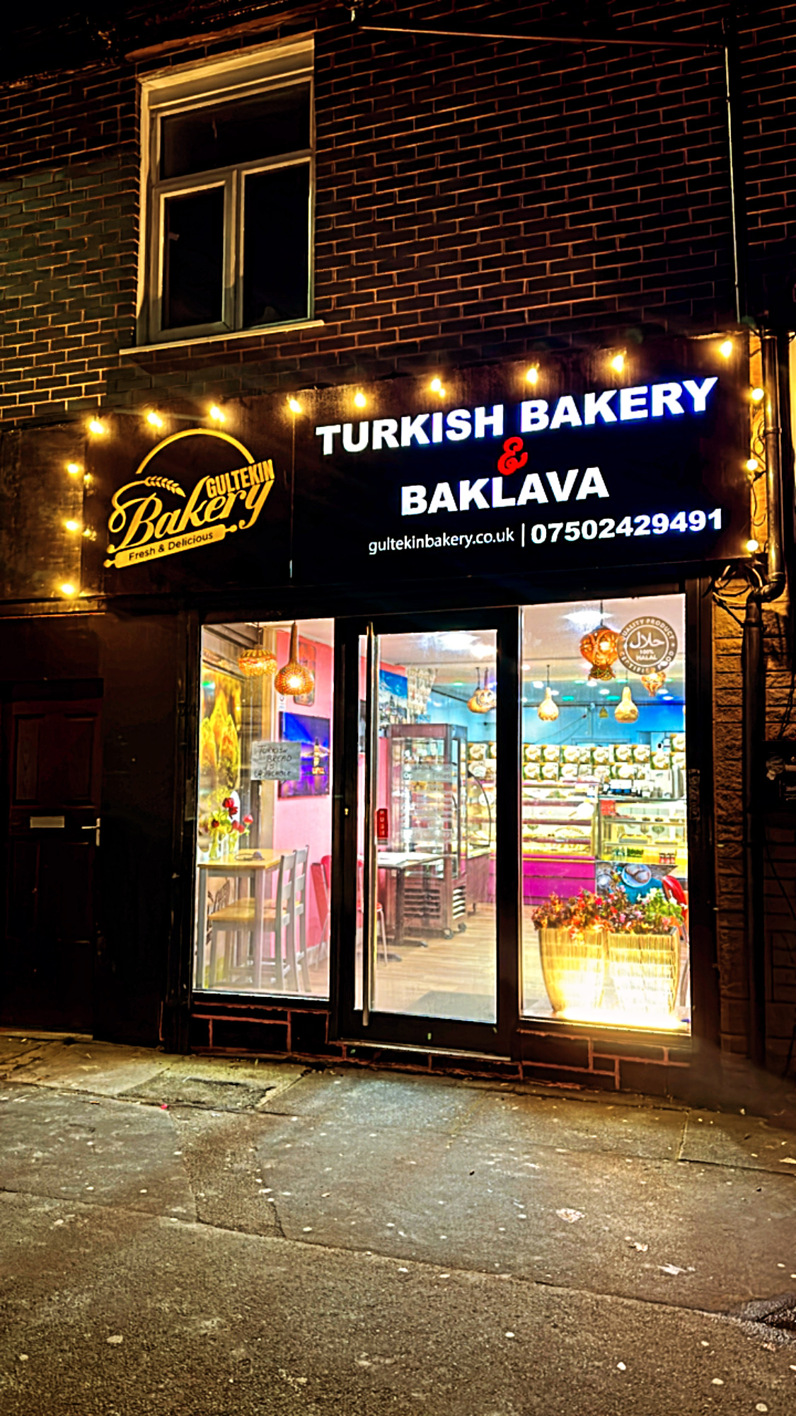 Gultekin Bakery - Cakes & Sweets - photo 1
