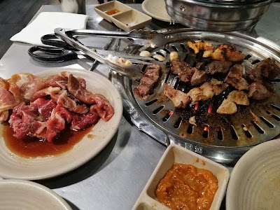 Se Jong Korean BBQ Restaurant