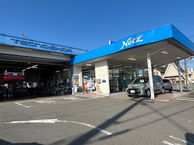 ネッツトヨタ三重 員弁店