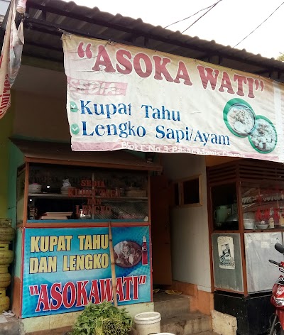Photos of Pasar Manis Ciamis