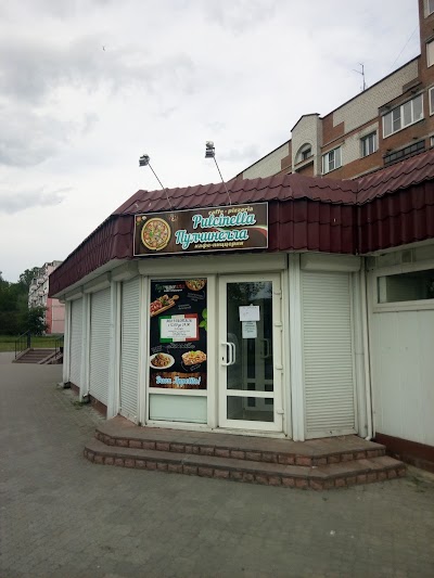 Photos of pizzeria Pulcinella