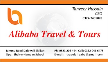 bismillah travel agency sialkot