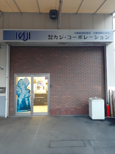 カジ・コーボレーション 大阪賃貸営業所