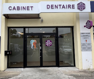 Photo n°1 de Docteur Hannah Londner Dentiste Marseille à Marseille (Dentiste)