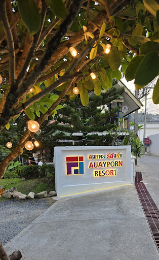 Auayporn Resort
