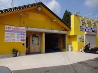 アイズブレイン