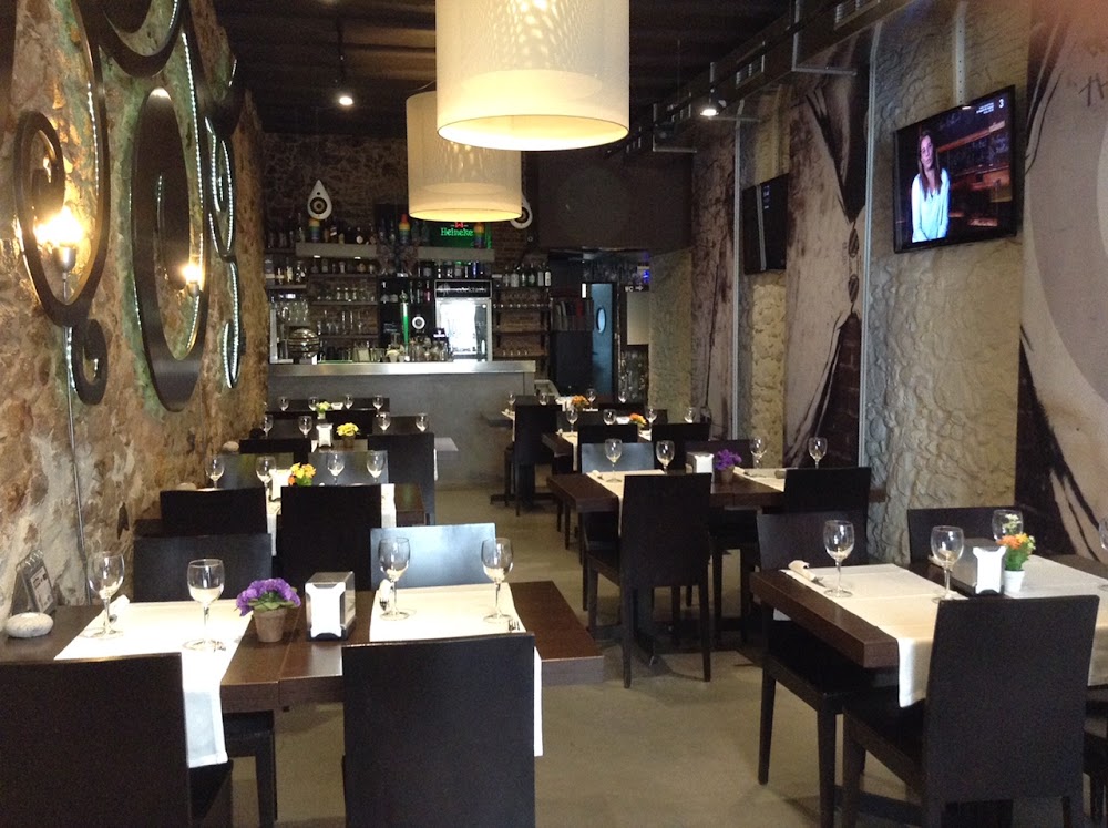 Restaurant Can Julià