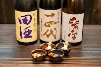 古民家居酒屋 笑壺 －ETSUBO－ 大宮東口店