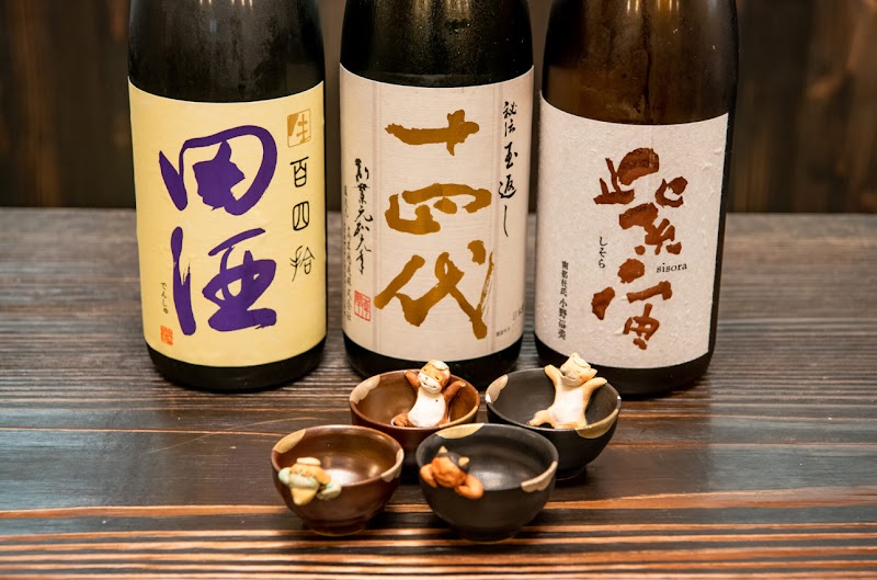 古民家居酒屋 笑壺 －ETSUBO－ 大宮東口店