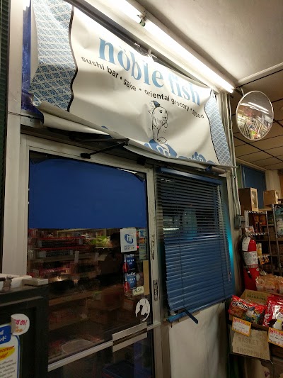 Photos of Noble Fish Restaurant