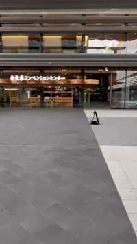 ヒーリングフォレストスクール 学園前スタジオ