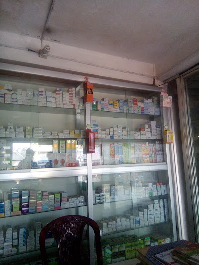 Photos of Bosihakhi Pharmacy