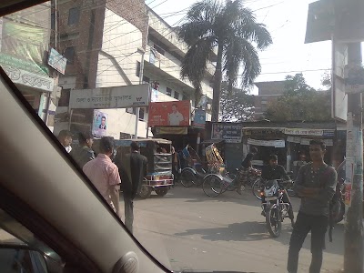 Photos of M/s Nali Traders