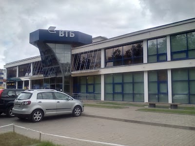 Photos of ТЦ Пралеска