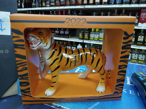 E & F Discount Liquors - Thumbnail