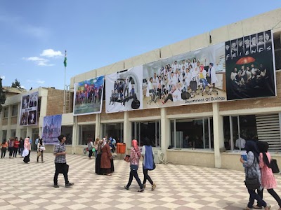 Photos of Salahaddin University - College of Science