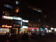 Jahangir Balti bbq islamabad