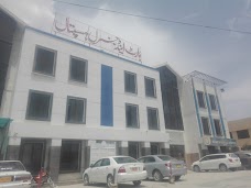 Heart and General Hospital quetta