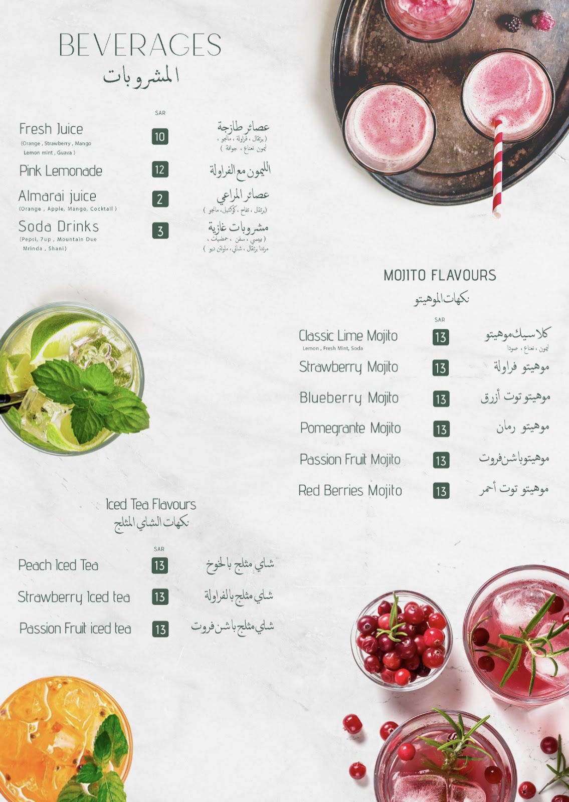 كيوباستا - صورة 2