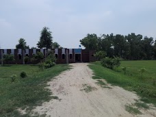 Govt. Comprehensive Higher Secondary School,Skp sheikhupura