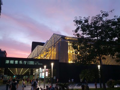 Photos of Shenzhen Concert Hall