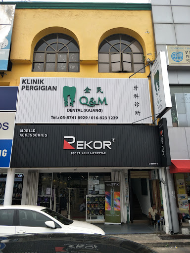 Q & M Dental Clinic (Kajang)