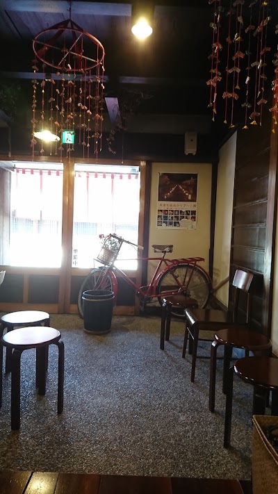 Photos of まる伍