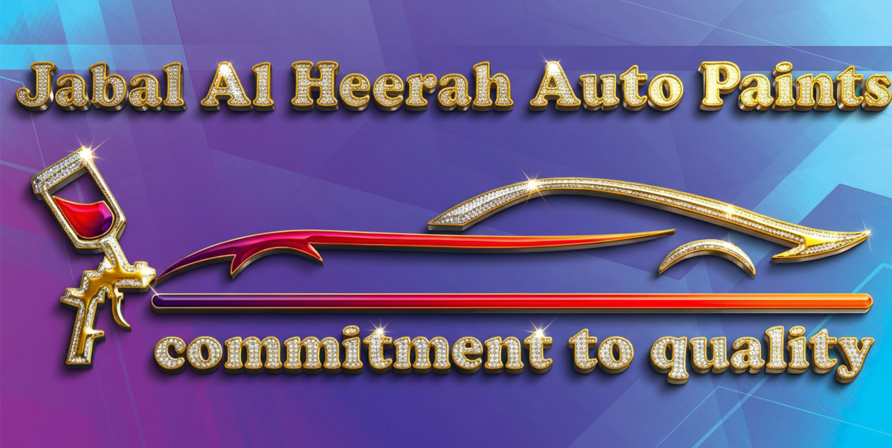 Jabal Al Heerah Auto Paints - صورة 2