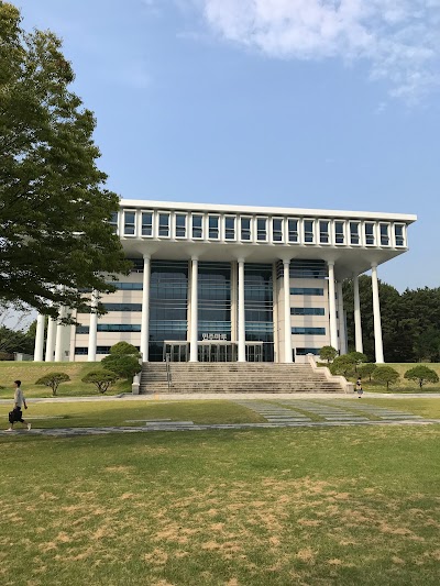Photos of Chonnam National University