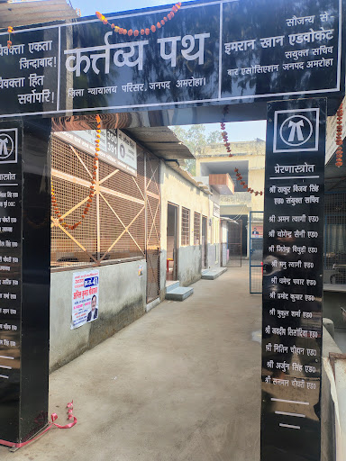Gallery image 3