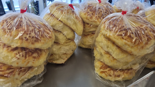 bakery Basak - Visual