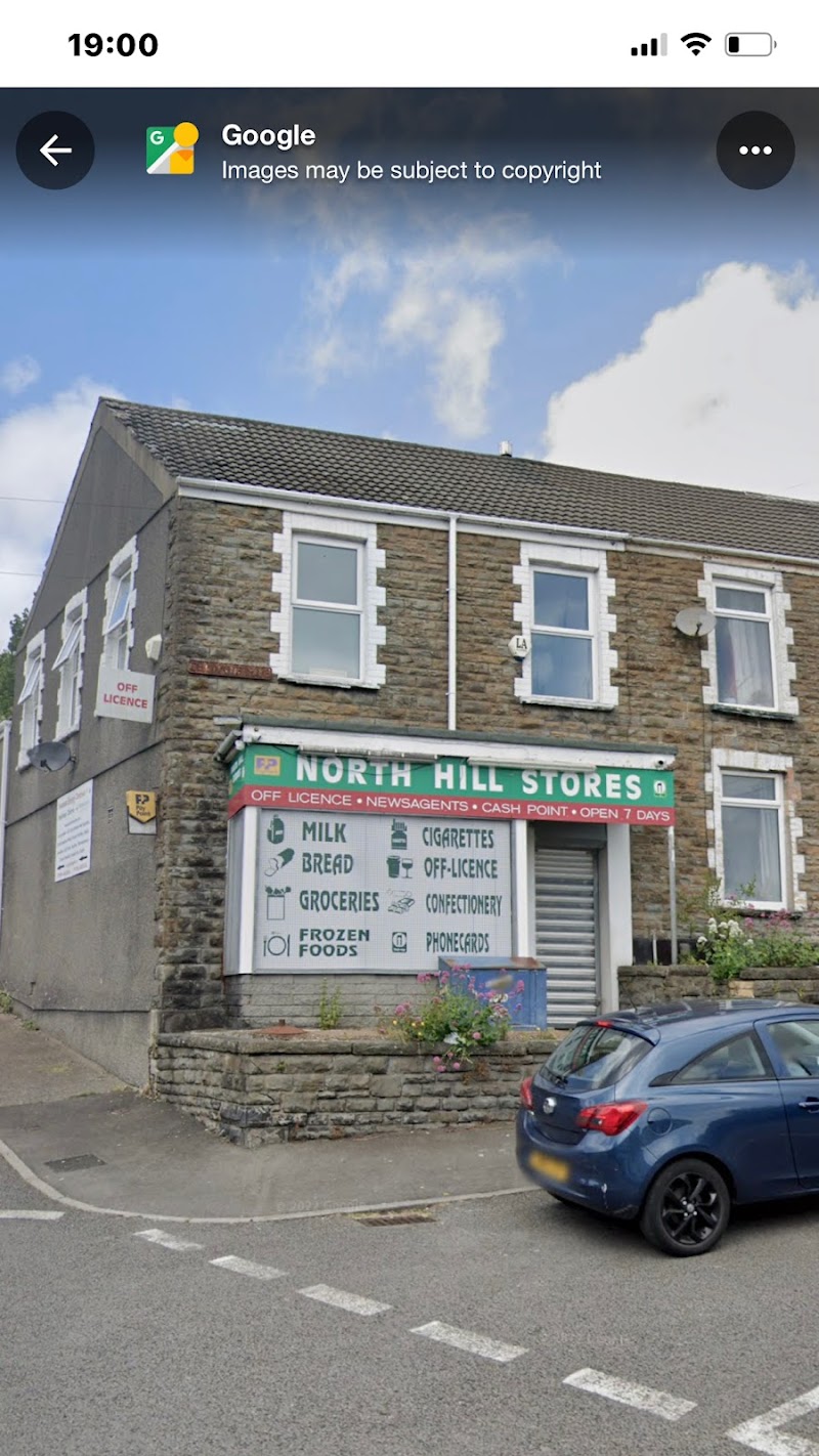 Northill Stores photo 2